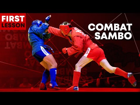 Video: How To Learn SAMBO