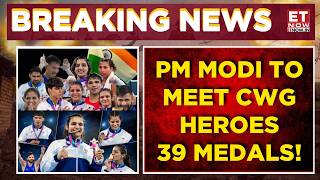 PM Modi To Meet India’s CWG Medalists Today: 39-Medal Haul Celebrated At 4 PM | Breaking News screenshot 2