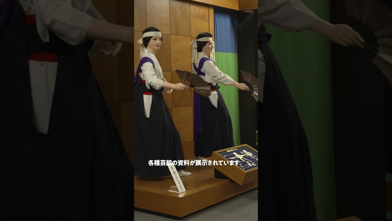 あきたまるごと体験記 竿燈体験篇Part１【秋田市民俗芸能伝承館】