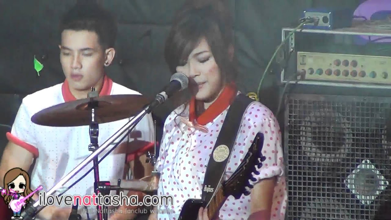 Nat Peach Earth - SuckSeed [31/05/2011]