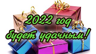 Всем, кто сдает ОГЭ 2022 повезло по КРУПНОМУ !? Впервые за всю историю...