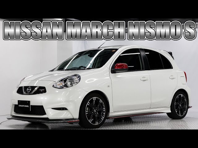 H30年 マーチ ニスモS NISMO DBA-K13改 マニュアルトランスミッション MT 29527km[ZNo:03005186] | マーチ Ｓ パフォーマンスセンター EVO 予算100万円台で狙えるMTホット