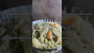 दुधी हालवा (दुधी पाक)| dudhi halwaviralvideo trending dudhihalwarecipeshots quickrecipesweets