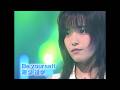 知念里奈(Rina Chinen) - Be yourself 1998 HD
