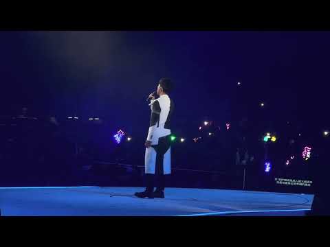 再見穿梭機 - 李克勤弦續演唱會 2023年5月14日