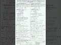 Arithmetic Progression & Geometric Progression with Series #mathematics