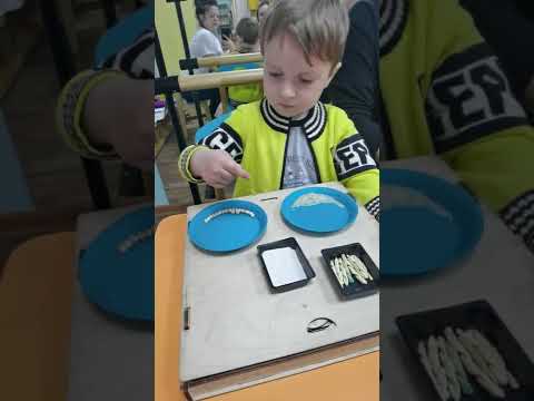 Развитие речи. Крупа.