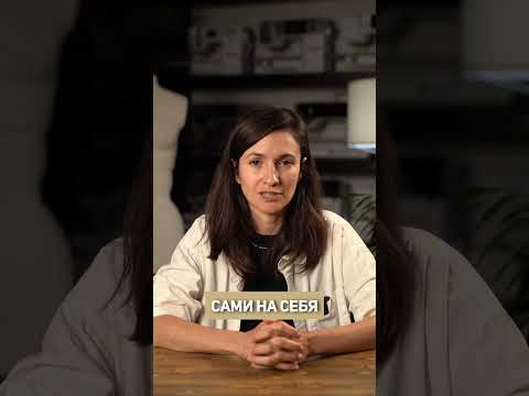 НУЖЕН ли манекен ДОМА? #манекен #шитье #шить #швея