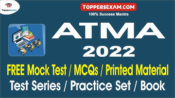 Test Series For ATMA 2022 | Mock test | MCQ | Questions Paper | Printed Material | Practice Set