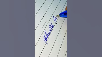Shweta Singh in Cursive Handwriting 🔥❤️