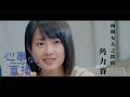 【醫療劇】心事直播 第一集  [尋心凶：膽固醇] ｜主演：唐浩然 沈悅 成栩萾 陳諾醫生｜健康教育短劇