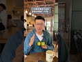 30歲離職後，我最後悔的3件事