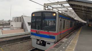 京成本線3741F編成3700形