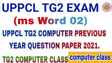 UPPCL TG2 Exam 2022 | UPPCL Technician Exam computer mcq class ||(ms Word 03)#computer