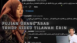 KOMENTAR ARAB MENDENGAR TILAWAH ERIN ZELIA NAWAWI |VIDEO REACITON