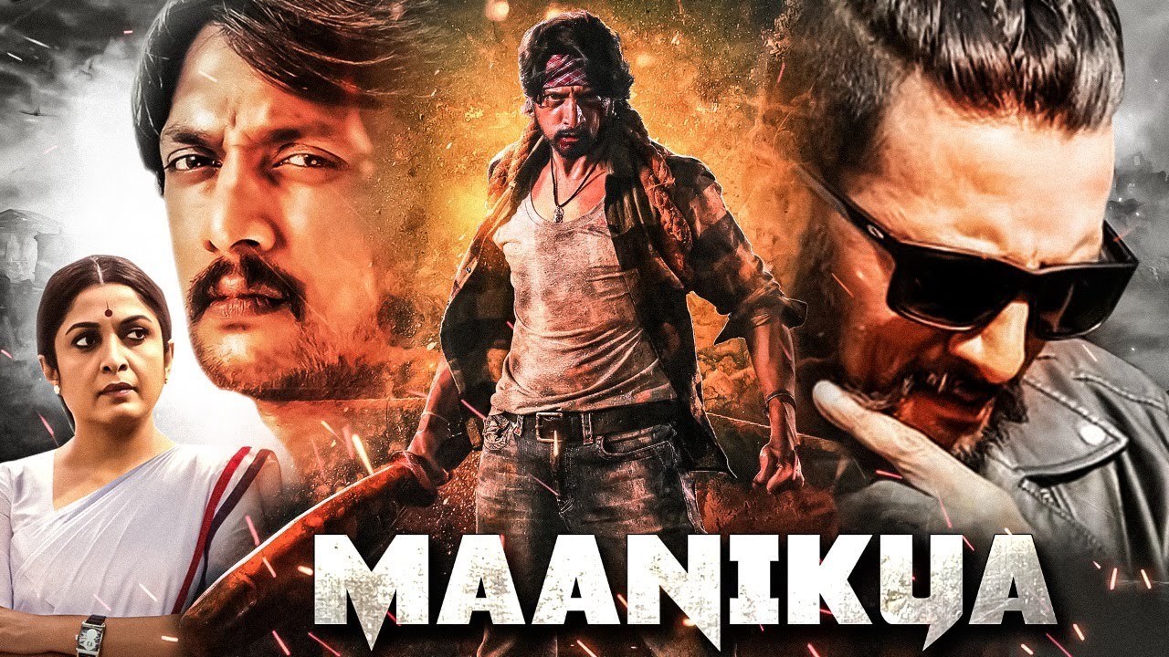 DOWNLOAD Maanikya Full Movie | South Indian Action Movie Dubbed in Hindi | Sudeep, Ramya Krishna,Sadhu Kokila Mp4