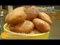 Sweet Pua Recipe - Gulgule Recipe - Malpua recipe