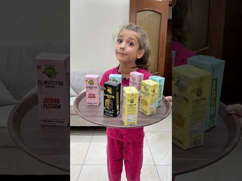 تفضلو عصير المايسترو ايمان