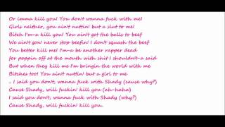 Eminem - Kill you (LYRICS ON SCREEN)