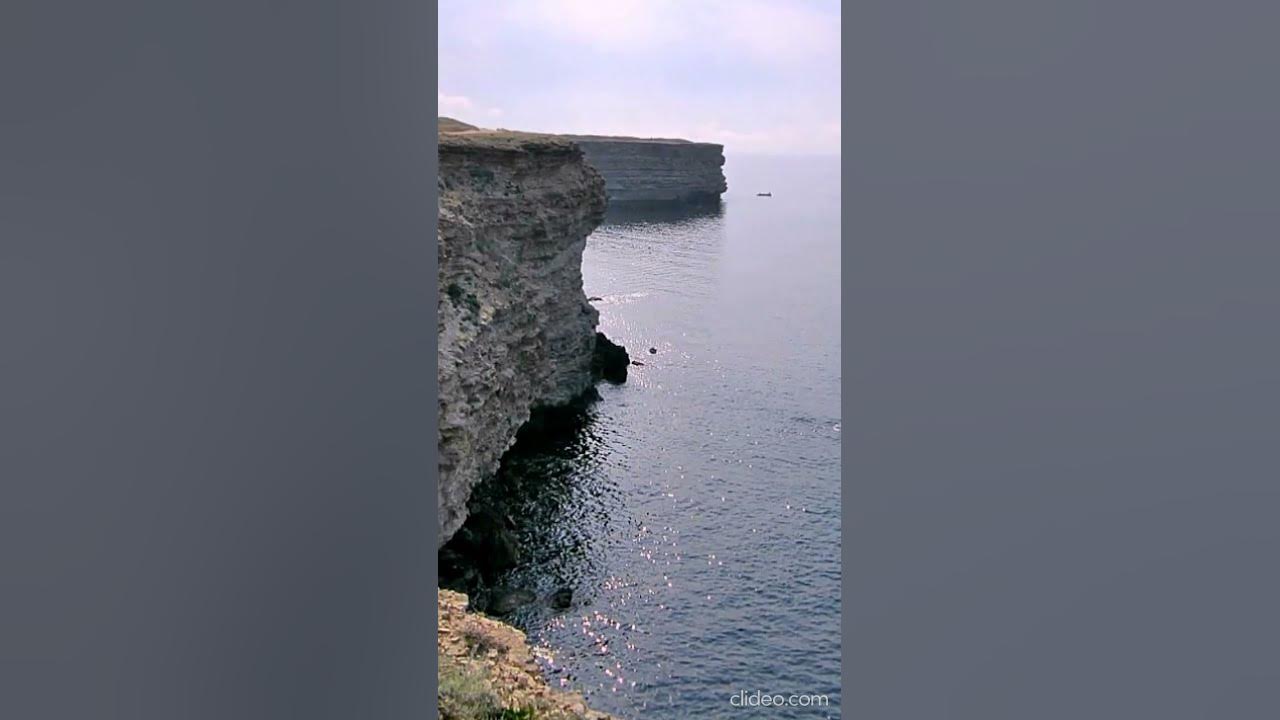 Мыс Тарханкут скалы гроты