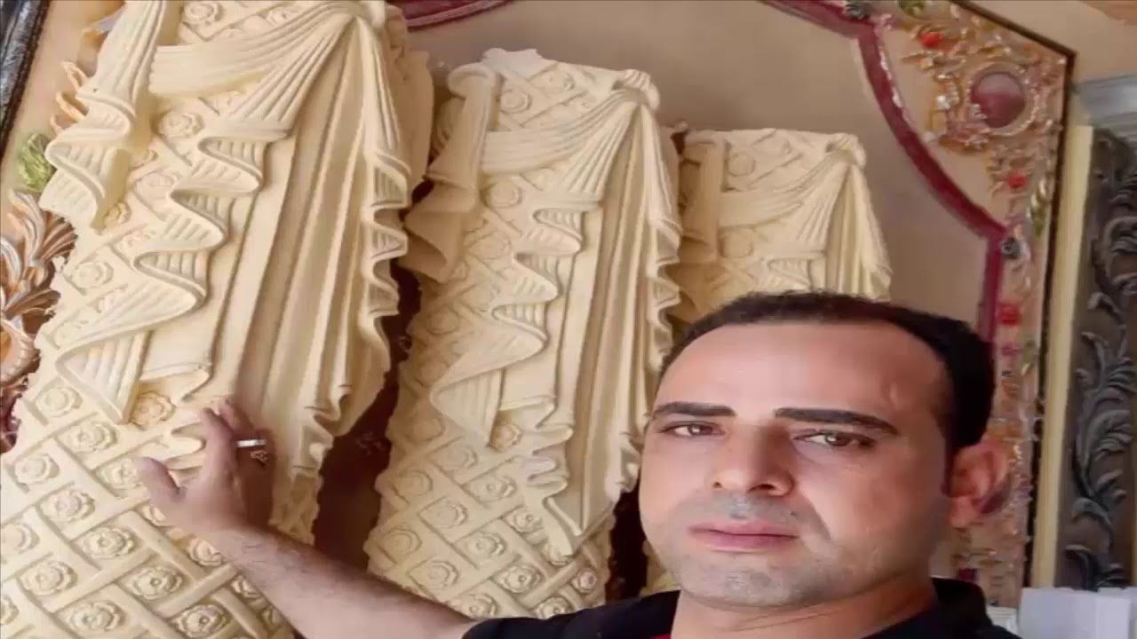 احدث اسعار الجبس البلدى والجبسنبورد 01282311157 YouTube
