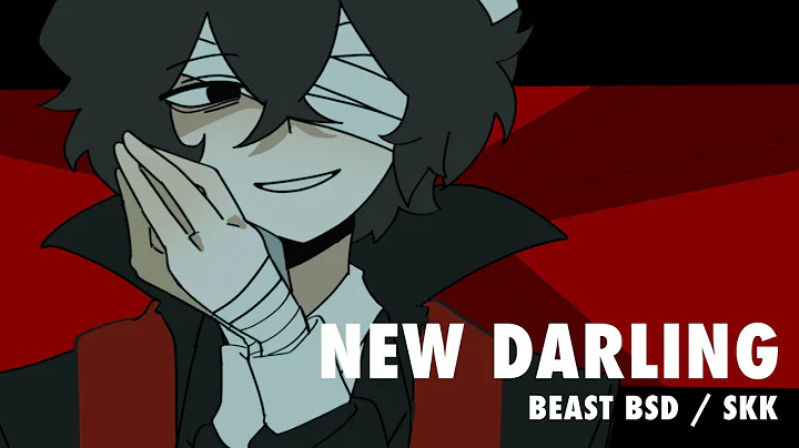 [BSD] NEW DARLING | beast skk | BW