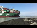 CSCL JUPITER Part2