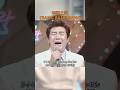 ⟪BANG BANG BANG⟫ 南腔北调 | 一天不听浑身难受!