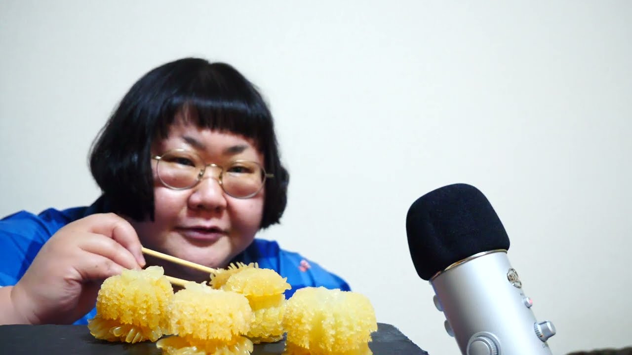 ASMR 咀嚼音　モッパン　クラゲの頭　キャノンボールcannonball jellyfish head