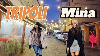 Tripoli Al Mina night walking tour Lebanon - كزدورة في شوارع الميناء طرابلس لبنان