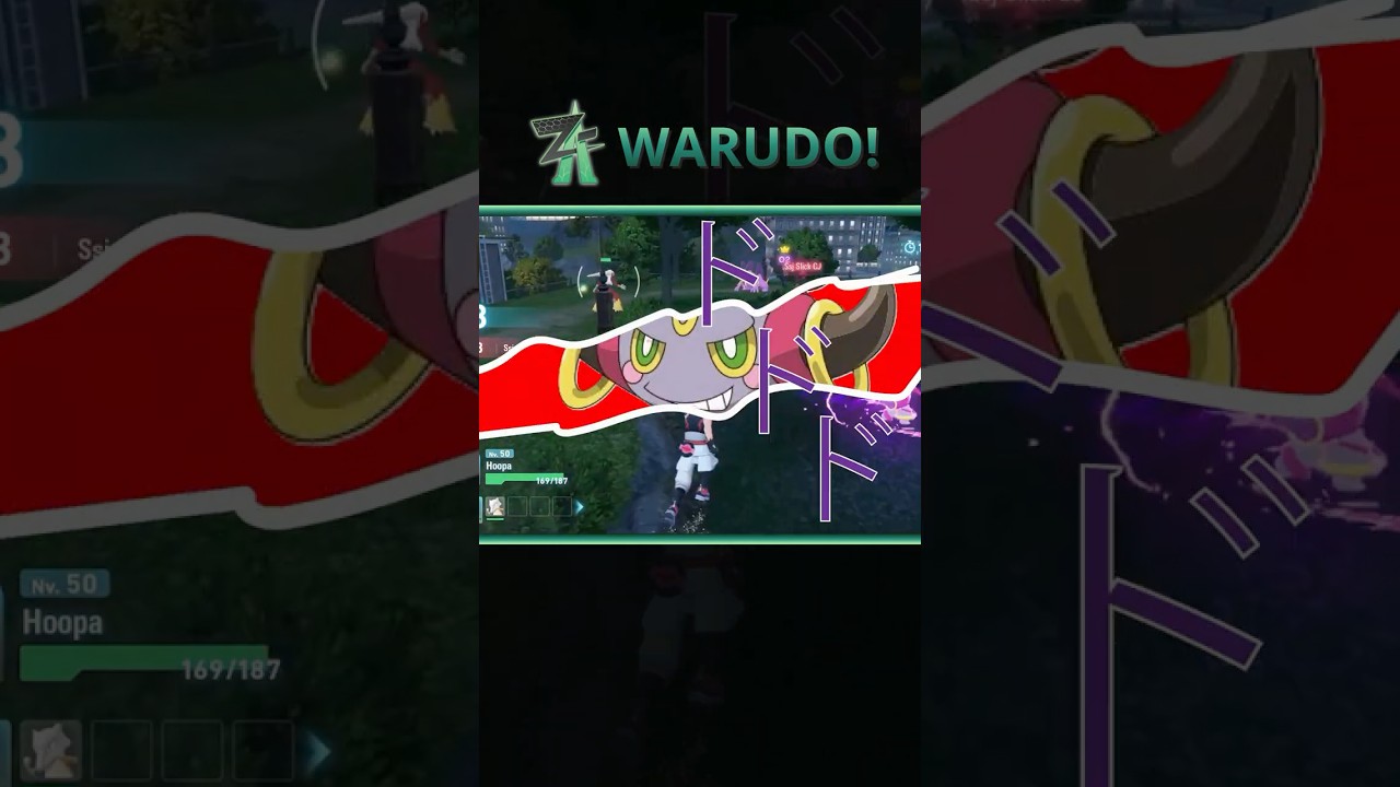ZA WARUDO! #pokemon #pokemonlegendsza #pokemonmemes
