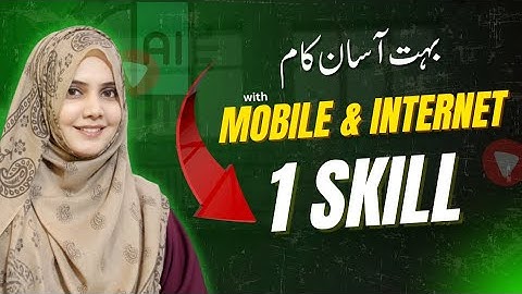 Canva Bulk Video Creation - Real Online Work in for Beginners in Pakistan