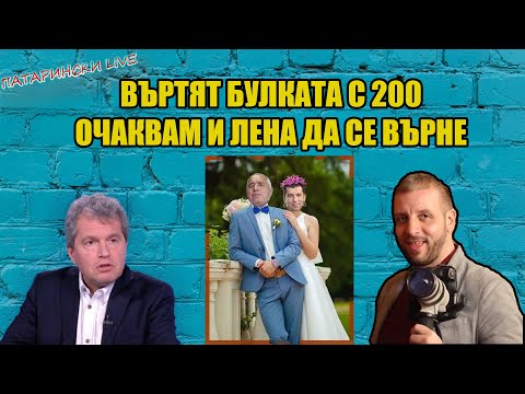 Видео: Може ли лудостта да бъде съществително?