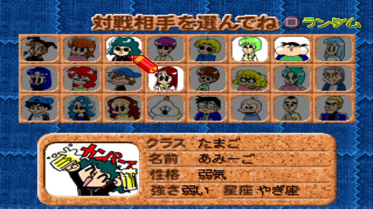 たまごはん② maxresdefault.jpg
