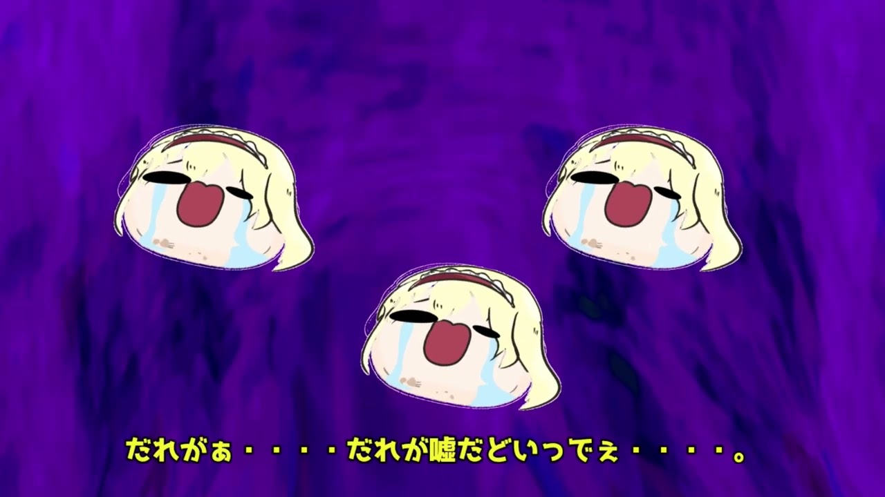 [回覧注意]没作品はゆっくりできませんの巻