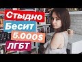 ДЕТЕКТОР ЛЖИ 💥 ВСЁ НАЧИСТОТУ 💥