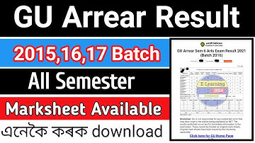 gu 6th sem arrear 2015/16/17 batch r online check | gu arrear result declared 2022