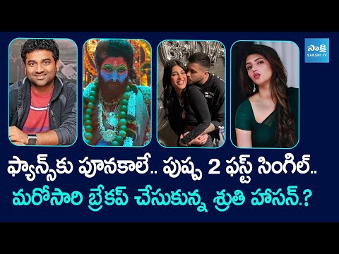 Tollywood - YOUTUBE