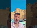 jaisalmer Rajasthan pandit ji tour travels desert safari package booking 7296933944