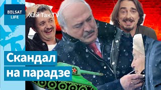 ⚡Беларусы подставили делегацию из России. Лукашенко призвал 