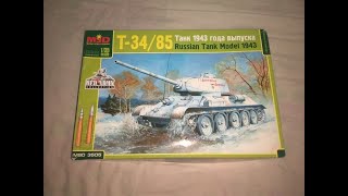 видео: Обзор на набор танка Т-34-85, с пушкой Д-5Т, обр. 1943г., от фирмы MSD-Maquette. 1:35. MSD-3505 картинка: Обзор на набор танка Т-34-85, с пушкой Д-5Т, обр. 1943г., от фирмы MSD-Maquette. 1:35. MSD-3505