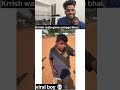 viral boy 💀 कृष वाला गाना सुनेगा भाई ❤️‍🩹। #trending #viralboy #krish #Hrithikroushan