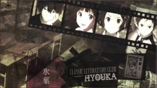 Hyouka OST: Mugensou Cello Kumikyoku Dai-Ichiban