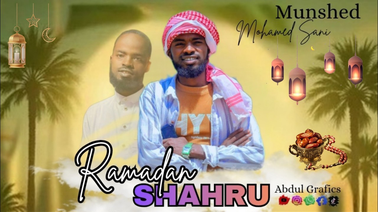 New Nashiidaa Hamdaan Laka Rabbii