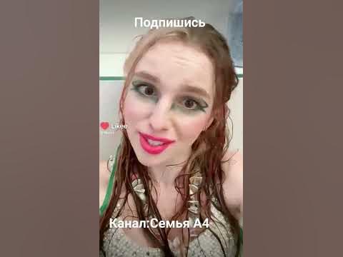 Рививи в купальнике в ванне #риви #юлягодунова #а4топ #а4 #глент # ...