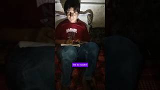 funny video || dost❌ roster ✅ #funnyvideo #funny  #roster #friends