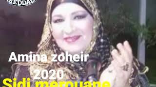 Amina zoheir 2020 sidi merouane enchaînement أمينة زهير سيدي مروان عراسي