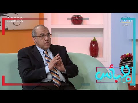 العلاج بالليزر و البلازما لعلاج تضخم البروستاتا في الرجال