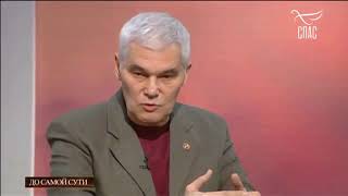 Константин Сивков О 3, 4 И 6 Приоритетах Управления Для Животного Психотипа