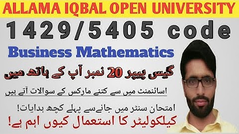 aiou business mathematics 1429//5405 code paper preparation// asifbrain